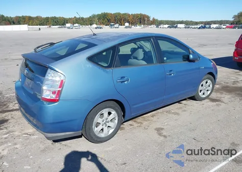 2007 Toyota Prius из США, поврежденный, VIN JTDKB20U377548951
